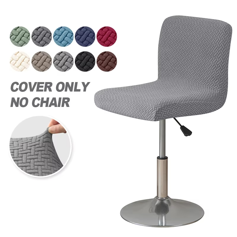 Home Bar Seating - Jakarlı Bar Taburesi Kılıfı Esnek Kısa