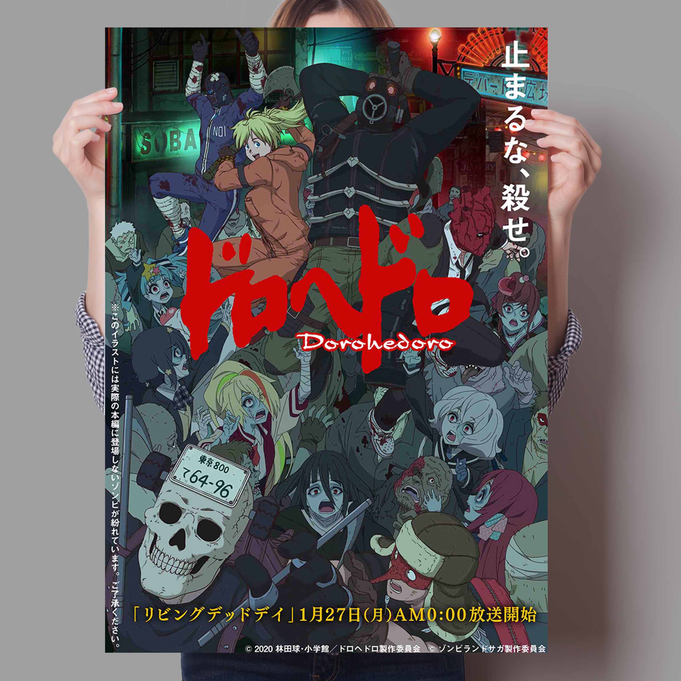 Anime Vintage Dorohedoro Poste - Home Bar Seating incelemesi ve fiyatı